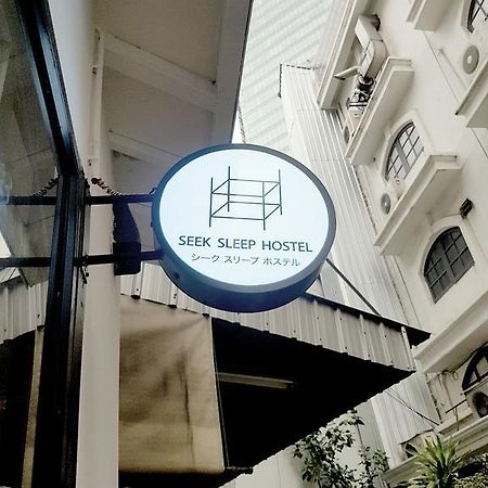 Seek Sleep Hostel Бангкок Экстерьер фото