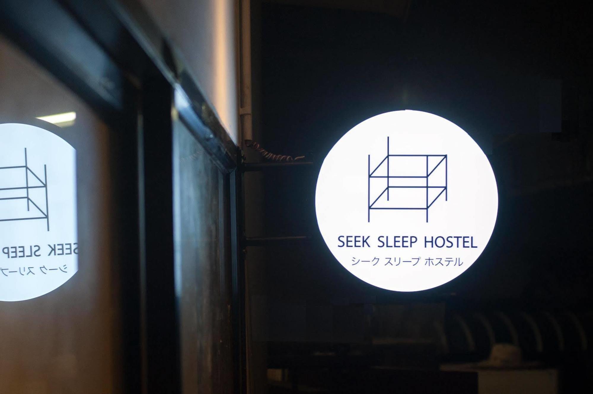Seek Sleep Hostel Бангкок Экстерьер фото